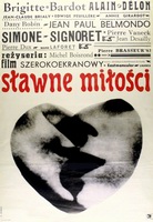 Slawne milosci Cieslewicz poster
