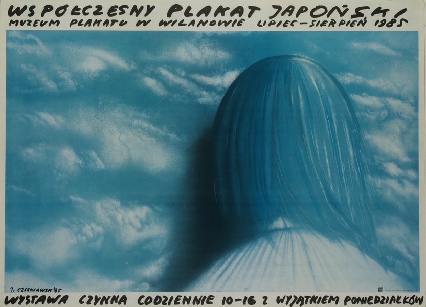 Wspolczesny plakat japonski, Contemporary Japanese Poster, Czerniawski Jerzy
