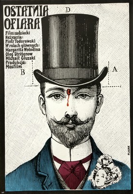 Ostatnia ofiara Flisak poster