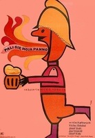 Pali sie moja panno Flisak poster