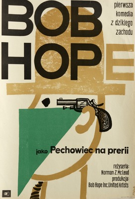 Alias Jesse James Flisak Jerzy film poster Pechowiec na prerii Flisak poster