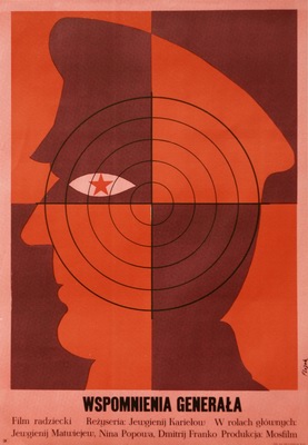 Wspomnienia generala Flisak Jerzy film poster Wspomnienia generala Flisak poster