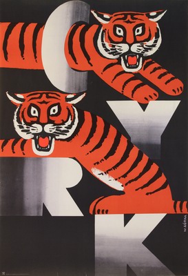 Circus poster Gorka Tygrysy Tigers