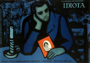 Idiota, Hibner film poster Idiota, Hibner film poster