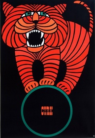 polish circus posters polish circus posters