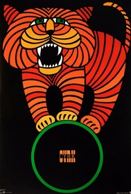 Circus Tiger on wheel 1979 Hilscher Hubert circus poster