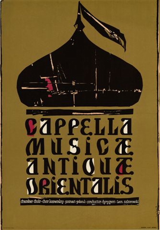 Capella musicae antique orientalis, , Kaja Ryszard