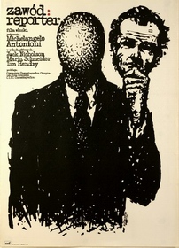 Zawod reporter, Professione Reporter poster
