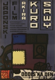 Dodes'ka den Mlodozeniec poster