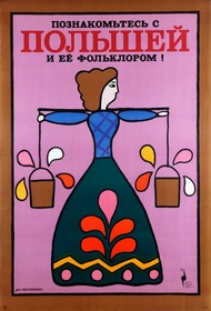 Polish Sport and Tourist Posters