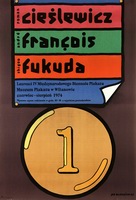 Laureaci 4-go Miedzyn. Biennale Plakatu Mlodozeniec poster