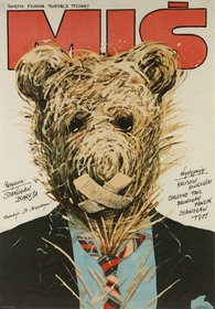 Mis Bareja Pagowski movie poster