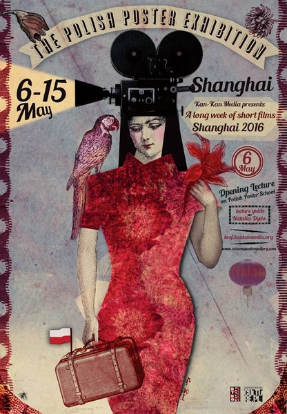 Wystawa plakatu polskiego, Shanghai, The Polish Poster Exhibition, Shanghai, Renkas Kaja