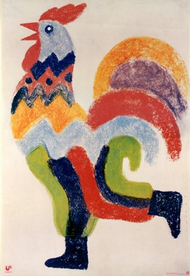 Cepelia, Sadowski advertising poster