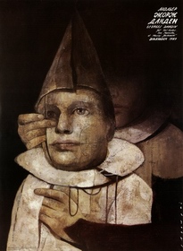 Georges Dandin,moliere,Sadowski Wiktor,theater poster