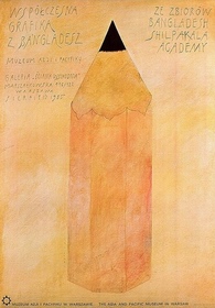 Wspolczesna Grafika z Bangladesz,sadowski poster Wspolczesna Grafika z Bangladesz,sadowski poster