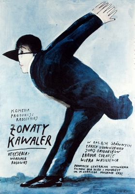Zonaty kawaler, Sadowski film poster Zonaty kawaler, Sadowski film poster