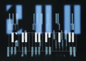 skolos wedell chopin 2010 skolos wedell chopin 2010