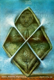 Rzezba sakralna z Tamilnadu,Sacral Scalpture of Tamilnadstasys poster