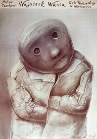 Wujaszek Wania,Uncle Vanya,stasys poster