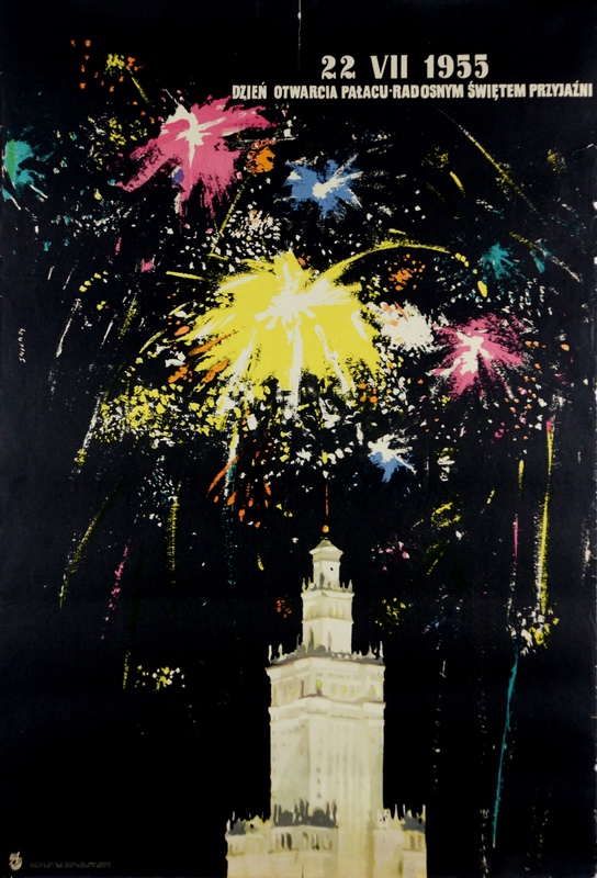 Dzien otwarcia palacu - radosnym swietem przyjazni, The Opening of Palace -joyful celebration of friendship, Swierzy Waldemar