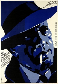 Cinema according to Chandler Swierzy poster