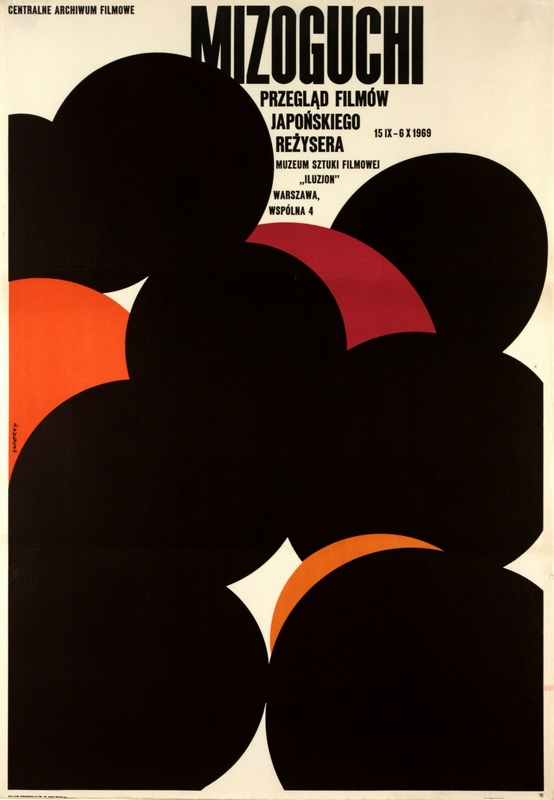 Mizoguchi przegląd filmów, Mizoguchi film retrospective, Swierzy Waldemar