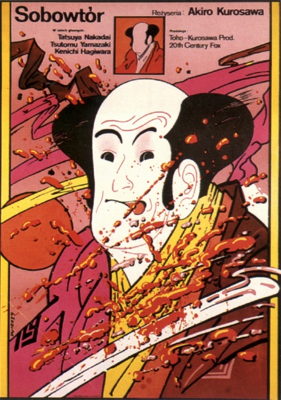 Sobowtór, Kagemusha, The Shadow Warrior, Swierzy Waldemar