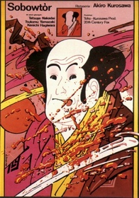 Sobowtor Kagemusha Swierzy poster