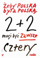 Solidarnosc Tomaszewski poster