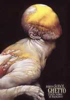 Ghetto, theater poster, Walkuski Wieslaw, Polish Posters Plakat Polski