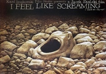 I feel like screaming walkuski poster