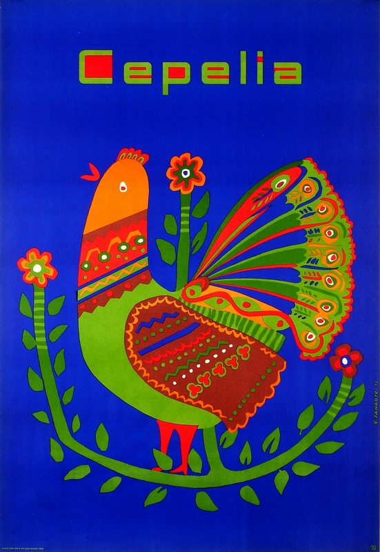 Cepelia, Cepelia (Art And Handicraft Foundation), Zawadzki