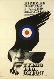British UK movie posters