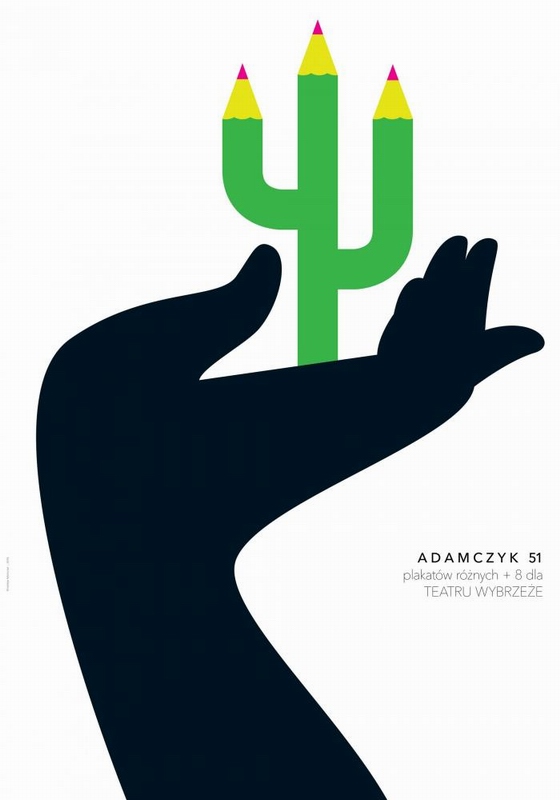 Adamczyk 51 plakatów + 8 , Adamczyk 51 Posters + 8, Adamczyk Miroslaw Adamczyk 51 plakatów + 8 , Adamczyk 51 Posters + 8, Adamczyk Miroslaw