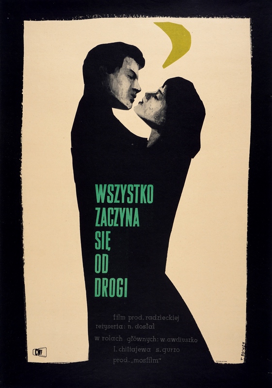 Wszystko zaczyna się od drogi, Everything Begins with Hitting the Road, Bochen Tadeusz