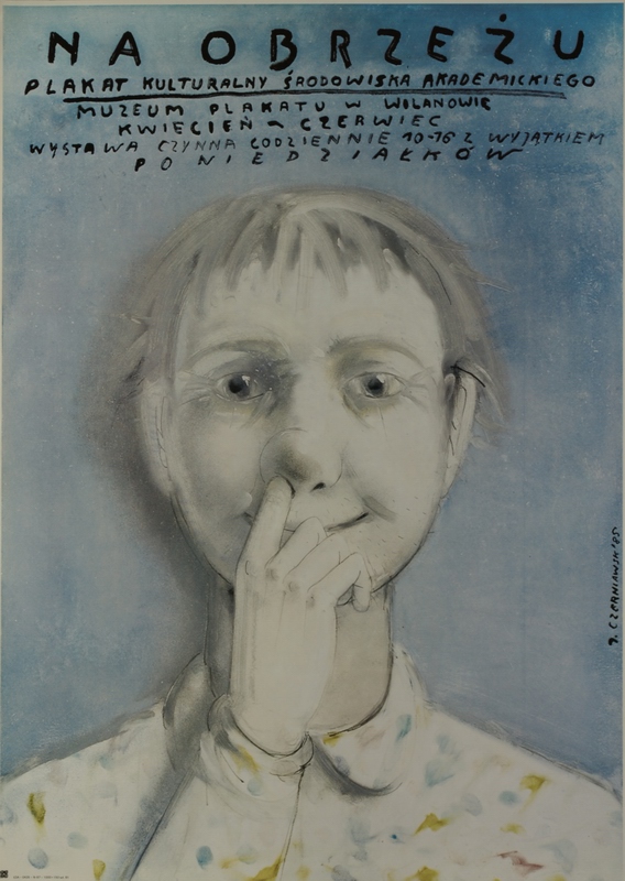 Na obrzeżu. Plakat kulturalny środowska akademickiego, On the Edge. Culture Academic Poster, Czerniawski Jerzy