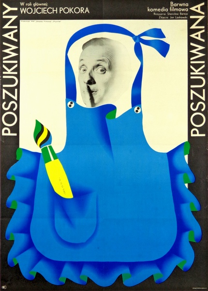 Poszukiwany - poszukiwana, Man - Woman Wanted, Erol Jakub