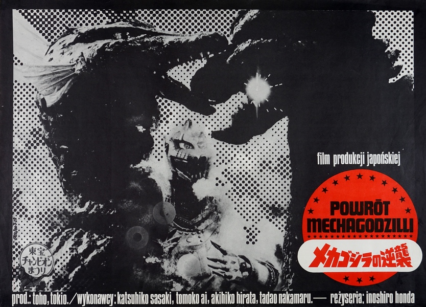 Powrót Mechagodzilli, Return of Mechagodzilla, Erol Jakub Powrót Mechagodzilli, Return of Mechagodzilla, Erol Jakub