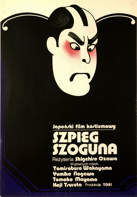 Szpieg Szoguna, Killer's Mission, Gorka Wiktor Szpieg Szoguna, Killer's Mission, Gorka Wiktor