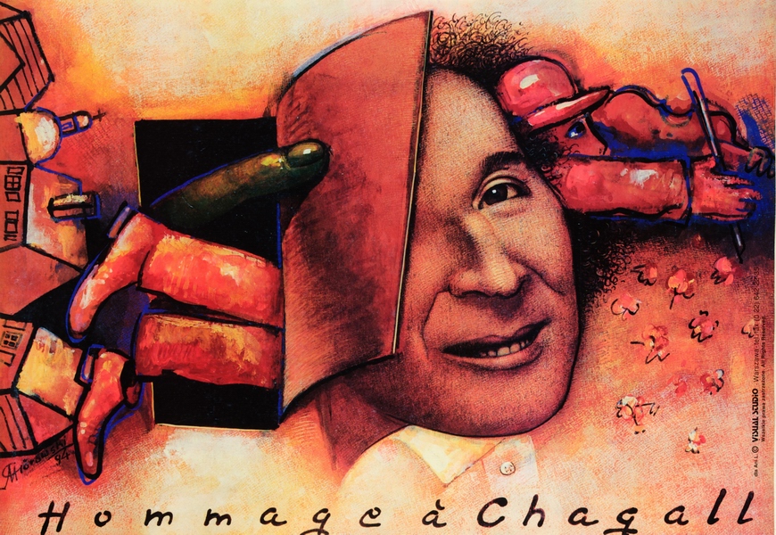 Hommage a Chagall, Tribute to Chagall, Gorowski Mieczyslaw Hommage a Chagall, Tribute to Chagall, Gorowski Mieczyslaw