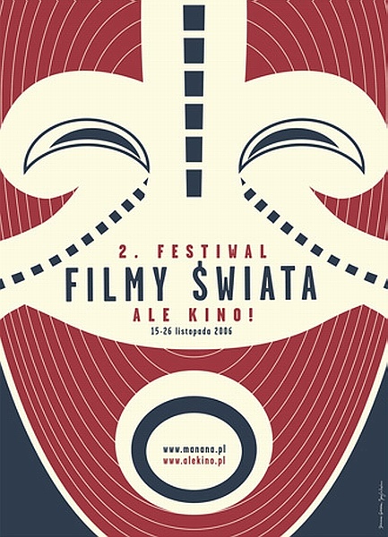 Ale Kino! 2 Festiwal Filmy Swiata, Ale Kino! 2nd Film Festival World Cinema, Homework Joanna Gorska Jerzy Skakun