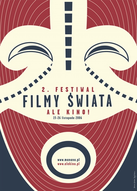 Ale Kino! 2 Festiwal Filmy Swiata, Ale Kino! 2nd Film Festival World Cinema, Homework Joanna Gorska Jerzy Skakun