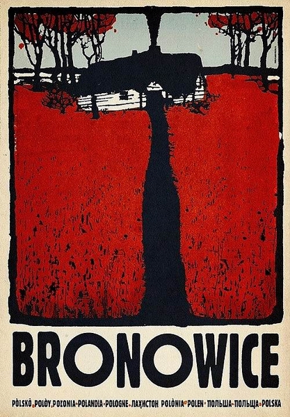 Bronowice, Polska, Bronowice, Poland, Kaja Ryszard