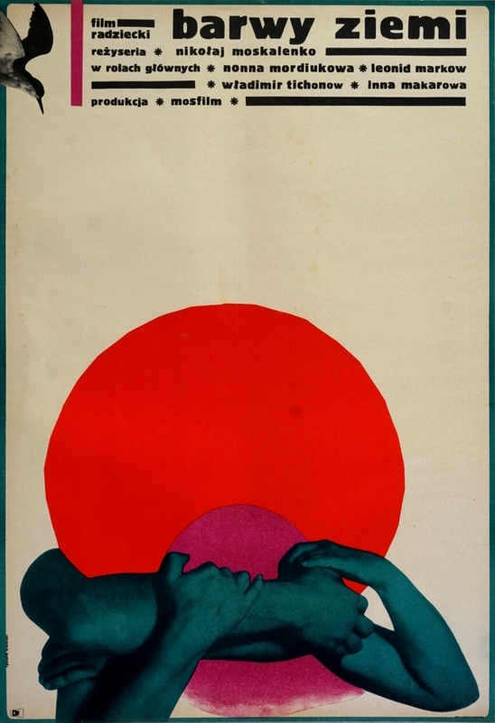 Barwy ziemi, Russian Field, Kiwerski Jerzy Barwy ziemi, Russian Field, Kiwerski Jerzy