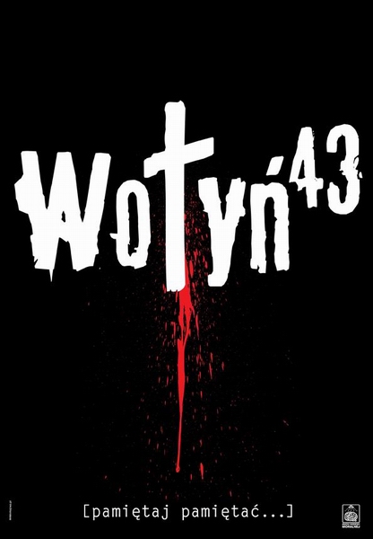 Wolyn '43, Wolyn '43, Korkuc Wojciech