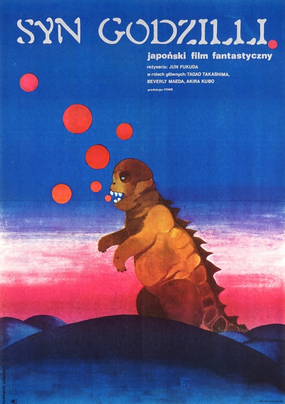 Syn Godzilli, Son of Godzilla, Lipinska Zuzanna