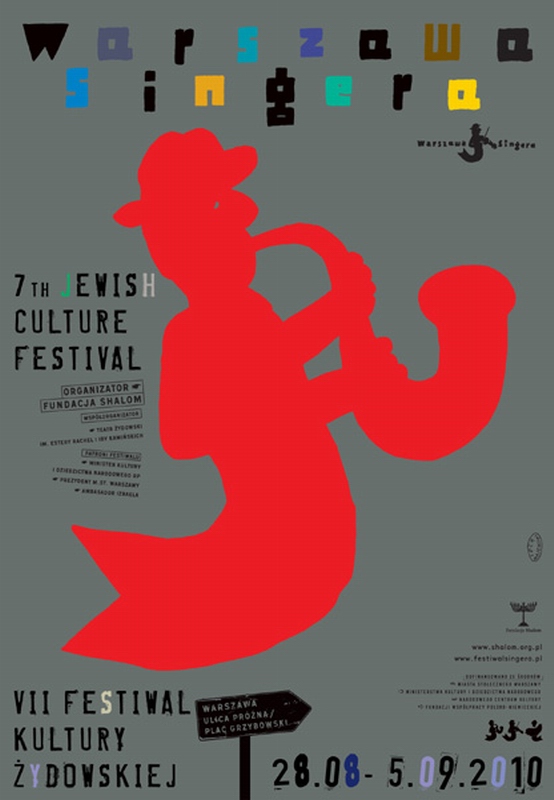 Warszawa Singera. 7 Festiwal Kultury Żydowskiej