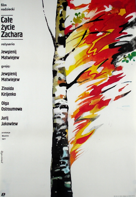 Cale życie Zachara, Sudba (1977), Marszalek Grzegorz Cale życie Zachara, Sudba (1977), Marszalek Grzegorz
