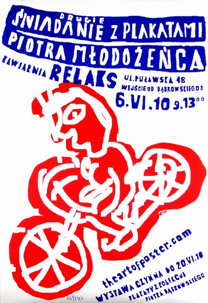 Drugie sniadanie z plakatami Piotra Mlodozenca, A Second Brunch with a Posters of Piotr Mlodozeniec, Mlodozeniec Piotr